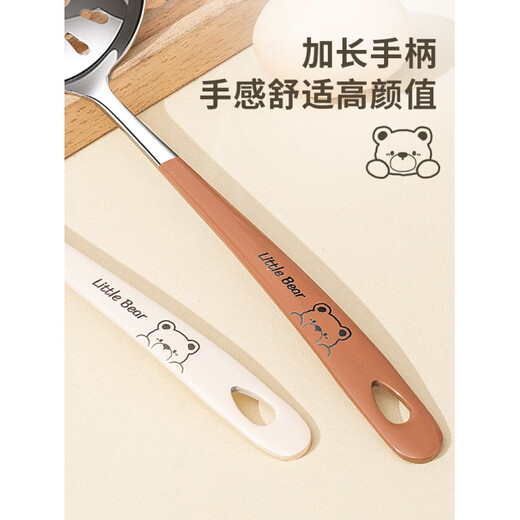 Shuke 304 stainless steel soup spoon large soup long handle food grade hot pot colander hot pot spoon household exquisite combination package cream soup spoon + cream soup colander