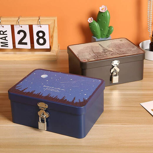 Fantasy lockable mobile phone desktop storage box rectangular hand ledger retro tinplate box home certificate ID password box Starry Night - Medium size