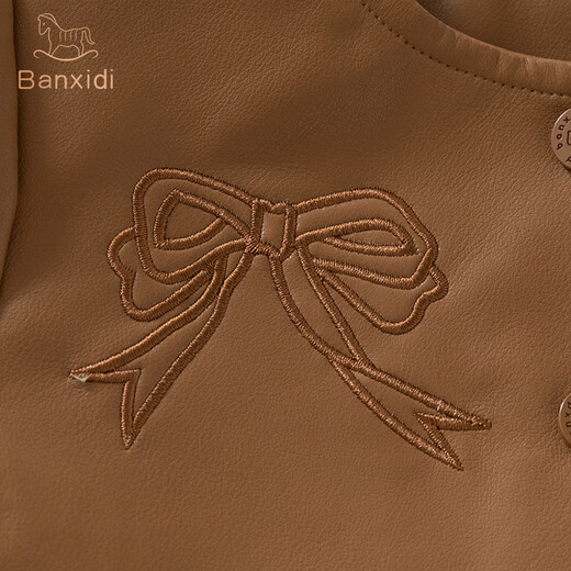 Banxidi girls suit spring new fashion fashionable baby princess dress jacket jacket children's clothes small children's clothing coffee color 100
