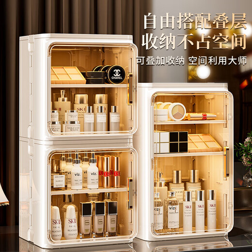 Mei Zhuo Fu cosmetics storage box desktop lipstick powder dust-proof storage rack large capacity perfume skin care dressing table storage box combination pack cream white large + small