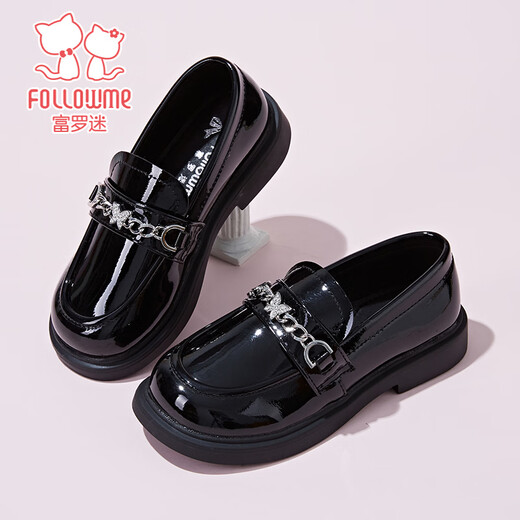 Fuluo Mi Girls' Leather Shoes 26 Spring Fashionable Loafers Children's Soft Soled Lightweight Single Shoes Shadow Black 29