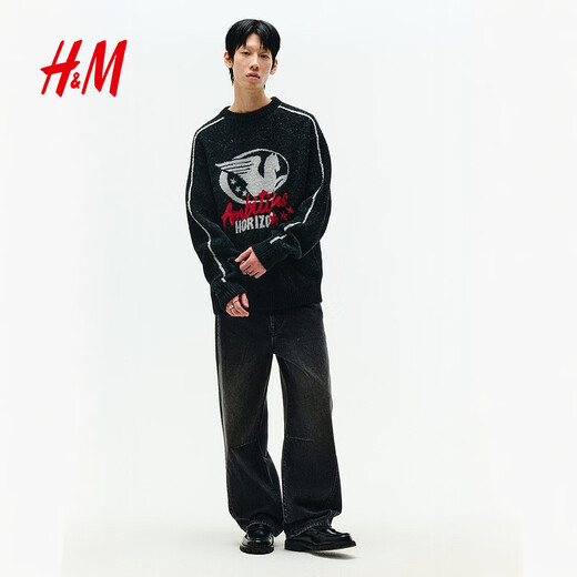 H&M New Year Series Men's Sweater Year of the Horse and Animal Year Loose Jacquard Knitted Pullover 1307984 Black/Ambitious Horizons XL 180/116