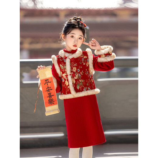 HAL.DUCK New Year's Eve Wear for Girls New Chinese Style Cheongsam and Vest Suit Children's Winter Thickened Red Little Girl's New Year's Eve Wear Tang Suit Red-(Cheongsam+Vest)-Two-piece Set 160