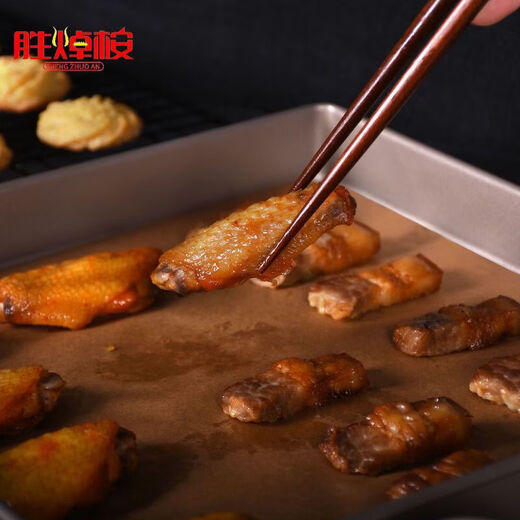 Wings BBQ Thousand Layer Cake Oil-proof and Anti-stick Lining Paper Air Fryer Fried Skewers Fried Noodles General Purpose Solid Color Brown 500 Sheets/Pack Fast Shipping Square 20cmx20cm