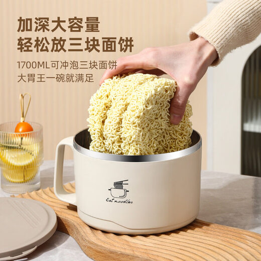 Shijanu new product instant noodle bowl for dormitory students with lid 316 stainless steel instant noodle artifact large capacity Japanese food off-white _316 stainless steel - can soak 3 packs of instant noodles 1700ml