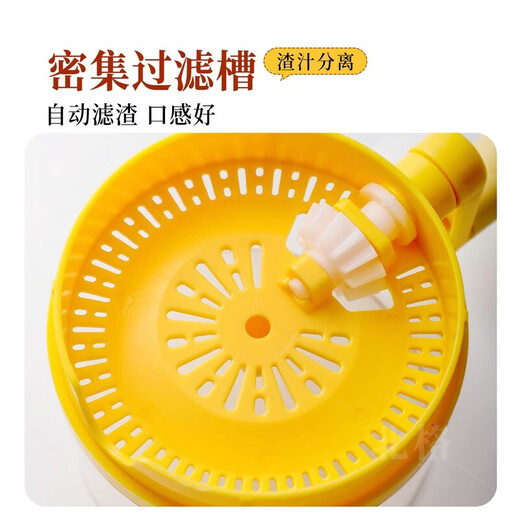 Magic Bean Shenghuo Pomegranate Special Juicer Manual Small Juicing Artifact Orange Grapefruit Lemon Fruit Juicing Tool Pomegranate Red - Can be squeezed with and without the skin. Store recommendation