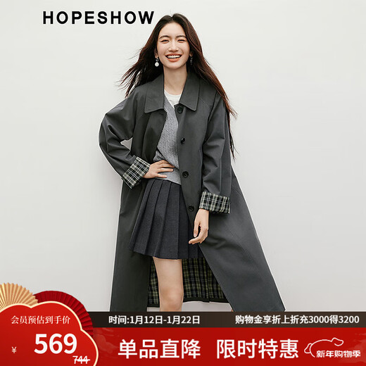 Red sleeve high-end big brand texture long windbreaker 2025 new autumn women's contrasting plaid raglan folded sleeves lapel coat gray 3060 L