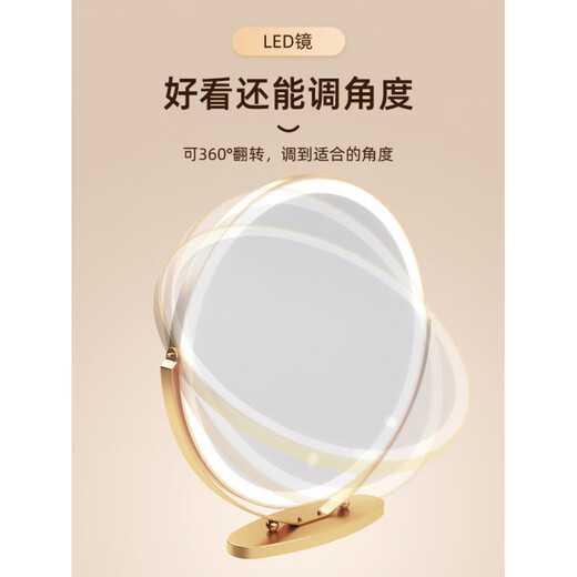 Fat Donglai same style desktop smart led makeup mirror 2026 new style with light girls room desktop internet celebrity master bedroom dressing table mirror main picture style plug-in 40 mirror - fashionable white