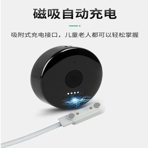 Newman (Newsmy) Newman anti-lost gps children's locator for the elderly and children, anti-lost personal tracker locator 5G waterproof call version + national positioning + waterproof and soakable + ring search + ready to use after receiving