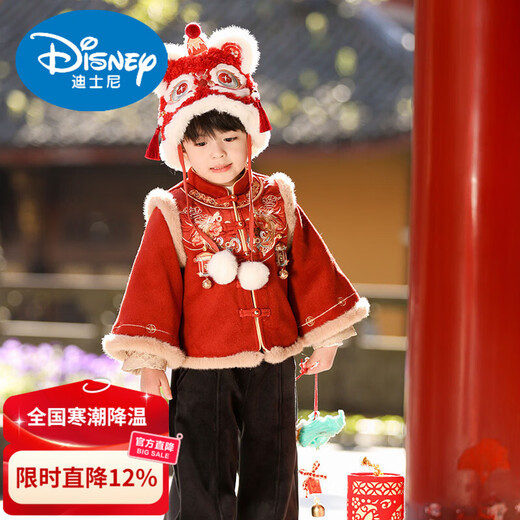 Disney Chinese style children's Tang suit winter suit thickened lion dance hat red embroidered New Year's greeting suit baby velvet outer suit boy lion awakening black pants 90 velvet thickened fabric
