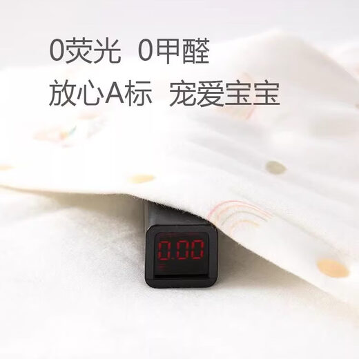 JOYNCLEON Newborn baby jumpsuit winter quilted thickened newborn baby jumpsuit spring and autumn warm cotton rompers yellow rainbow 40g quilted 59cm 1-3 months recommended weight 3.5-6.9kg