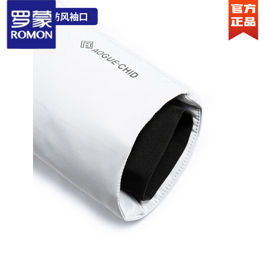 罗蒙（ROMON）加厚羽绒服男短款2025冬季新款户外保暖白鸭绒冬装外套袄子 9737丨黑色丨连帽不可拆 新国标90%白鸭绒 M 170