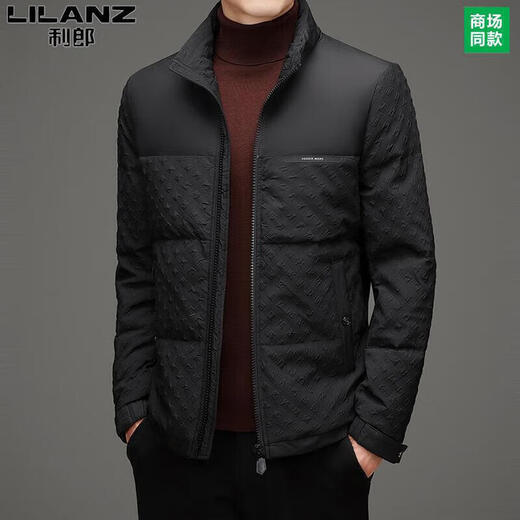 LILANZ Men's 2025 Winter Down Jacket Short Stand Collar Business Casual White Duck Down Versatile Solid Color Jacket White M 100-120Jin Jin equals 0.5 kg