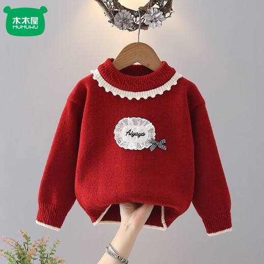 Mumuwu girls sweater winter new style baby knitted bottoming sweater winter children's velvet thickened warm top children's clothing light purple velvet thickened upgraded version 120 recommended height 105-115 cm