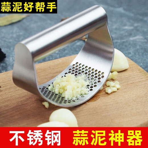Tuojin German quality manual garlic press 304 stainless steel kitchen household garlic squeezer for smashing garlic and pulling garlic paste 304 304 stainless steel garlic press black handle