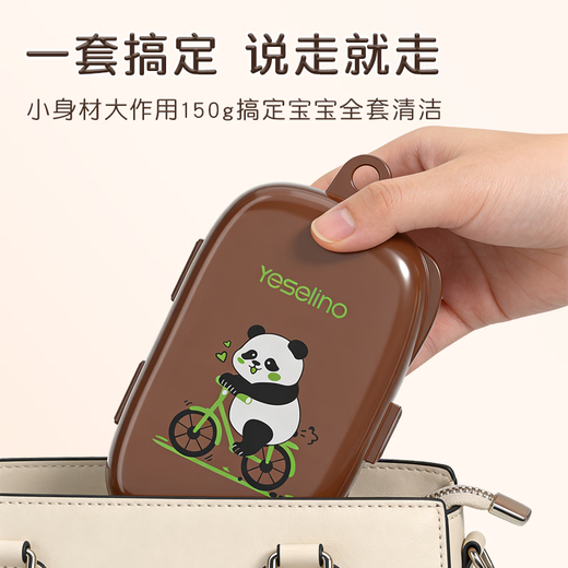 Zaxion Little Elephant 6-in-1 Portable Bottle Brush Set Nipple Brush Cup Brush Storage Box Drain Rack Silicone Travel Pack