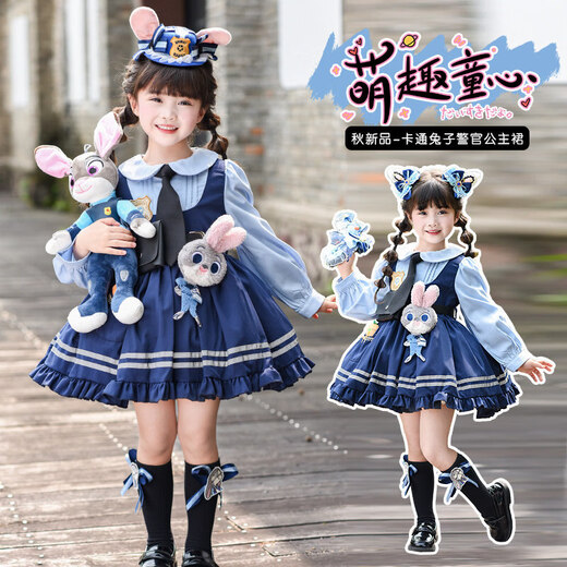 Jiaxiu Zootopia Judy Suit Rabbit Officer Children's Clothes Winter Clothes Girls Cos Princess Skirt Plush Princess Skirt Free Rabbit Pendant Tie 100 cm