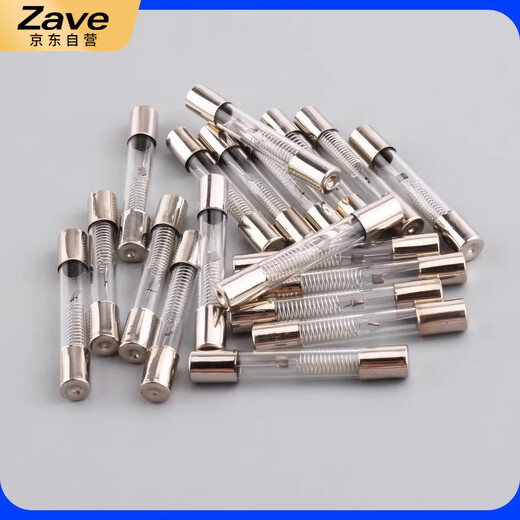 ZAVE Microwave oven high voltage fuse with shell fuse kit 6*40mm 5KV 0.8A with shell kit (all-in-one fuse) suitable for Midea Galanz