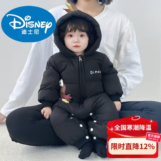 Disney's new baby one-piece down jacket for boys and girls to go out in winter, down jacket for girls and toddlers, newborn thickening, black splicing car 73cm