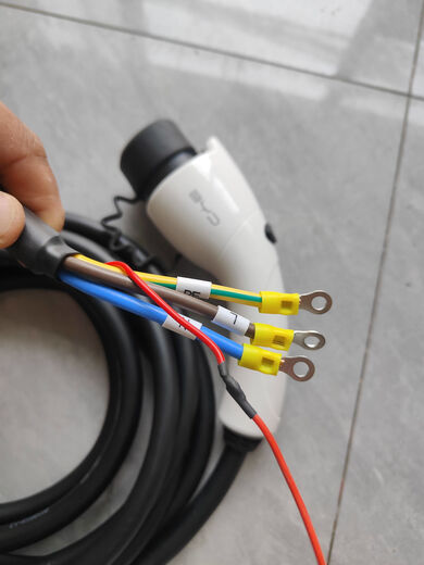 Kaosen original charging pile line original 7KW charging pile extension line new energy national standard BYD pile replacement line national standard copper wire length 17 meters