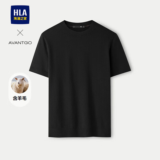HLA Hailan House short-sleeved sweater men's simple warm and comfortable sweater winter men HNZBW3J003A