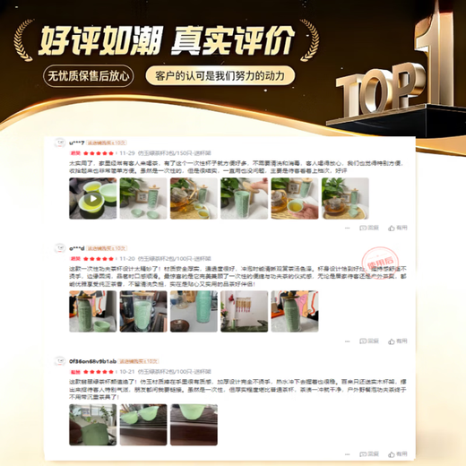 AILUKI Japanese high-end disposable tea cup, tea cup, tea ceremony cup, disposable water cup, tea cup, disposable kung fu tea cup, imitation jade green tea cup/150 pieces - free high-end cup holder