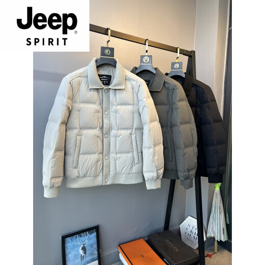 JEEP SPIRIT элитная деловая поездка на работу 90 утиный пух Dijia новая зимняя мужская пуховая куртка с лацканами теплая короткая повседневная куртка зеленого цвета 4XL 195
