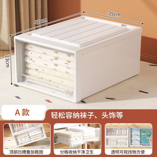 Fantasy Baby Changing Table Drawer Storage Box Diaper Cotton Soft Towel Storage Box Japanese Style Type A Storage Diaper Changing Pad Bath Towel Suitable for Diaper Table Thickened Material