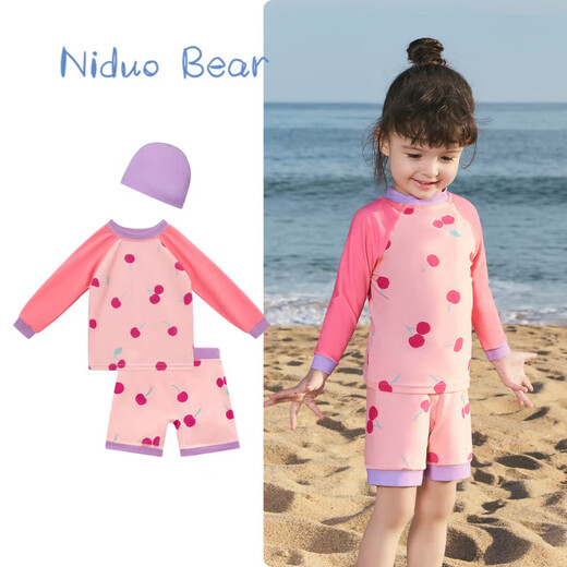Nido Bear children's swimsuit baby split swimsuit sun protection long-sleeved swimsuit for boys and girls anti-chlorine quick-drying YS2402 custard powder cherry 80 cm
