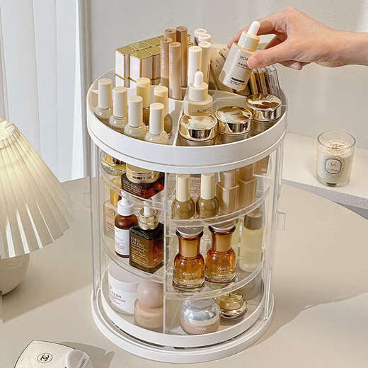 Yusenyi dust-proof rotating product storage box large-capacity desktop product storage rack skin care product layered shelf household supplies collection dust-proof rotating model (4 small partitions) + with lid SF0049G