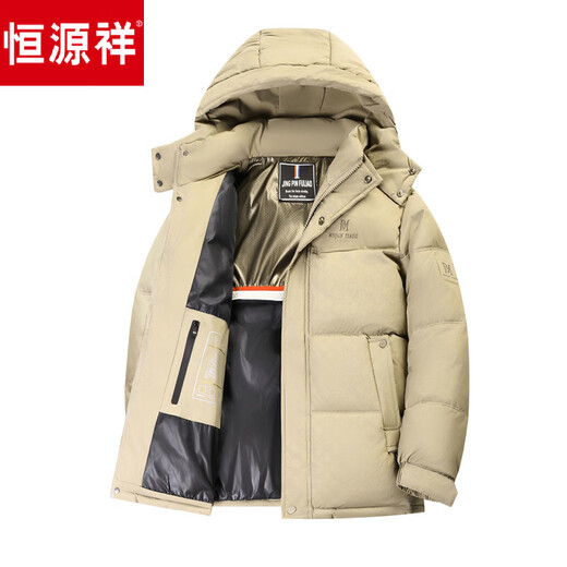 Hengyuanxiang 2026 new men's velvet thickened autumn and winter warm hooded removable printed European style bread jacket black L 175