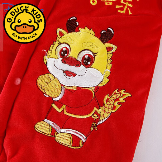 G.duck Ropa para bebés recién nacidos Otoño e Invierno Ropa de una Pieza para bebés Roja Engrosada Año del Dragón Ropa de excursión de Cien días y Luna Llena Ropa de Invierno TY9716 Zhao Fulong-Peace and Joy 59cm XXS