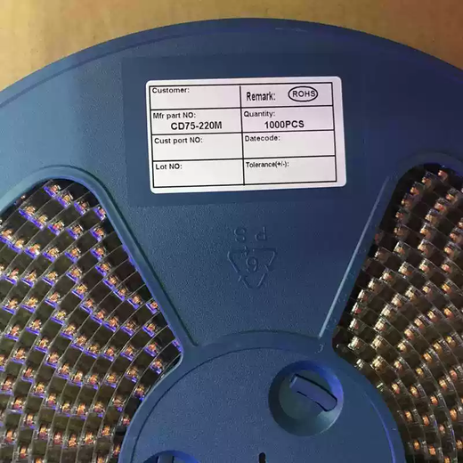 Power inductor CD7522UH patch unshielded winding 7*7MM220M high temperature resistant copper wire in stock default