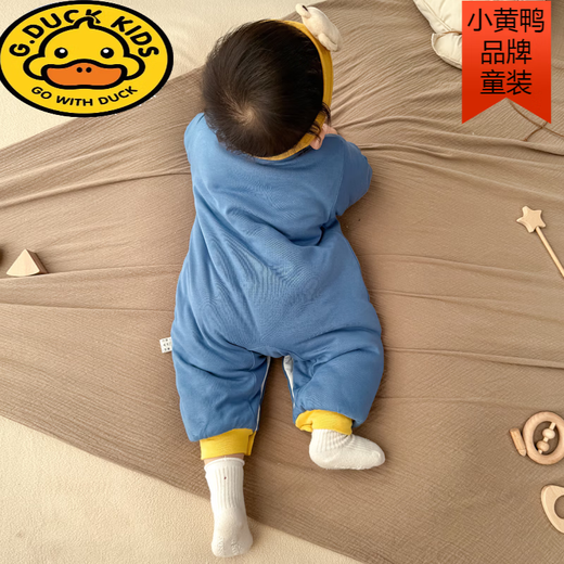 G.duck baby autumn and winter one-piece clothespin cotton warm plus velvet baby cotton coat long-sleeved cartoon super cute little bear thickened going out Hug bear one-piece cotton coat 66cm 10-14Jin Jin is equal to about 0.5 kg