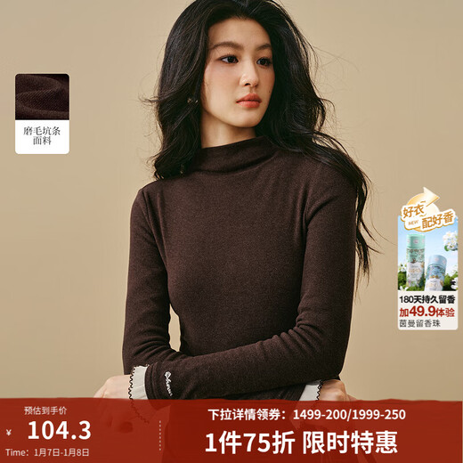 Inman 2025 autumn and winter women's new style simple half-high collar lace brushed pit strip T-shirt long-sleeved bottoming shirt top dark coffee M