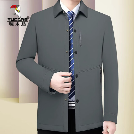 Woodpecker (TUCANO) Men's New Jacket 2026 Spring and Autumn Windproof Thin Windbreaker Lapel Loose Dad Wear Fashionable High-end Gray M 170 Suitable for 90-120 Jin Jin equals 0.5 kg
