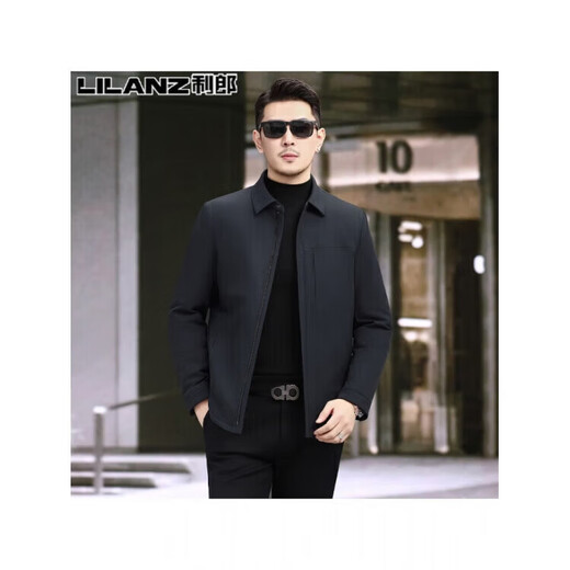 LILANZ men's down jacket new style thin warm and cold-proof goose down lapel jacket for young and middle-aged men Haqing 14XL (190)
