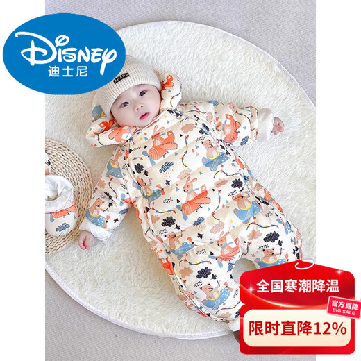 Disney baby down jacket jumpsuit for men and women, baby outing clothes, winter newborn baby clothes, rompers, airplane down jacket (half-open crotch) + free hand and foot covers 66cm, suitable for (0-6 months)