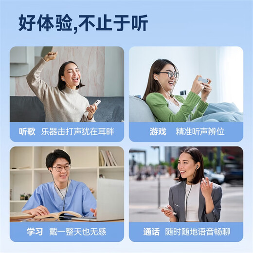 Lenovo exclusive upgrade wired headset semi-in-ear 3.5mm interface game sports call noise reduction karaoke chicken and wheat computer notebook suitable for Huawei Android white