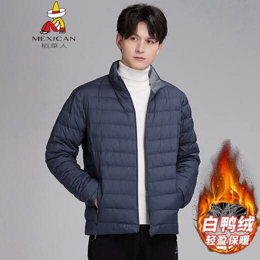 Scarecrow Plus Size Men's Down Jacket Fat Man Winter Lightweight Down Jacket Stand Collar White Duck Down Casual Top Light Green 2081/KBS 2XL Suitable for 140Jin Jin equals 0.5kg -150Jin Jin equals 0.5kg