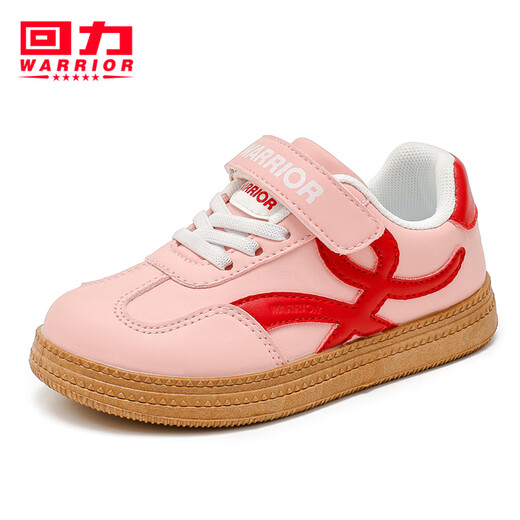 Huali children's shoes children's simple solid color sports shoes 2026 spring new breathable low-cut sneakers for boys and girls student running shoes pink 26 inner length about 16.8cm