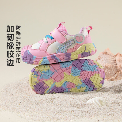 Minibala mini Bala spring new children's trendy shoes, children's shoes, students' casual outdoor mountaineering sports shoes, girls' shoes, rose red 22 (shoe inner length is about 13.5cm)