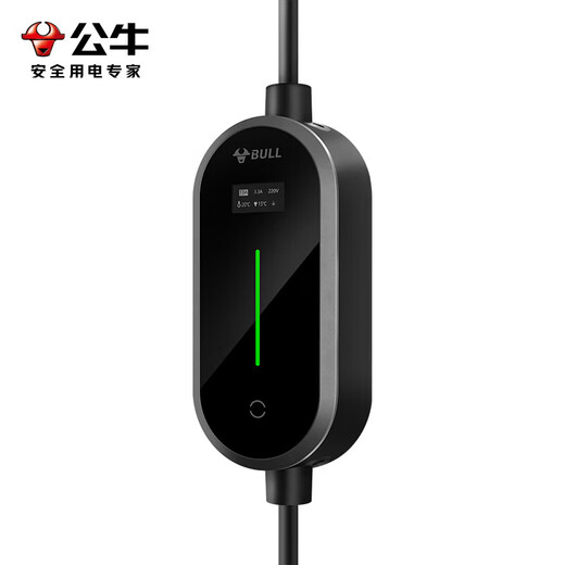 Bull charging gun pile portable car charger is suitable for Hongqi E-HS7/Hongqi EH7/Hongqi E-HS9 Tiangong 08 new energy vehicle charger 3.5kw fashion model-5 meters