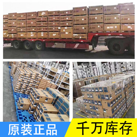 Mitsubishi PLC positioning module/16 LD77MS2 RD77MS16 RD77GF4/8/16/32 RD77GF32