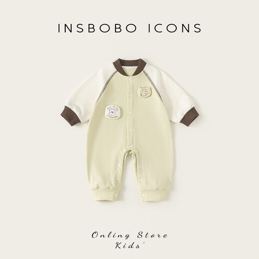 INSBOBOINSbobo boys' sweatshirts 2026 spring children's tops thickened new clothes good-looking children's clothing baby spring and autumn green 66cm