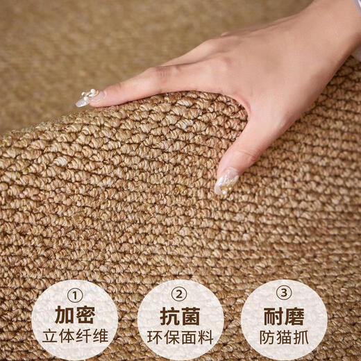 Sanqihu Fuhuan imitation sisal rectangular carpet, simple washable cotton and linen floor mat, camel white two-color, upgraded large loop pile imitation sisal 140x180cm