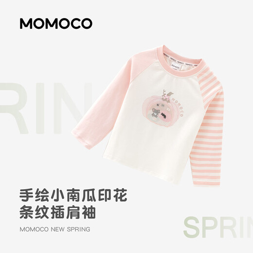 Mamie Maka (MOMOCO) children's clothing girls long-sleeved T-shirt 2026 spring style medium and large children sweet and fashionable T-shirt off-white 006 90