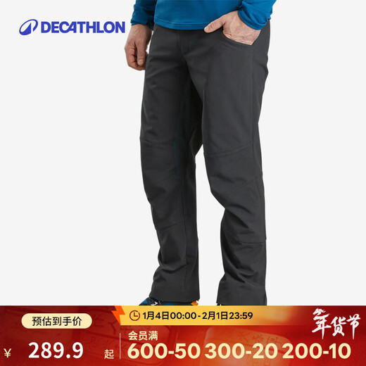 DECATHLON outdoor fleece pants for men, plus velvet, thickening, breathable, warm, water repellent, loose trousers, windproof trousers, soft shell pants, black gray M/L / W33 L31 42