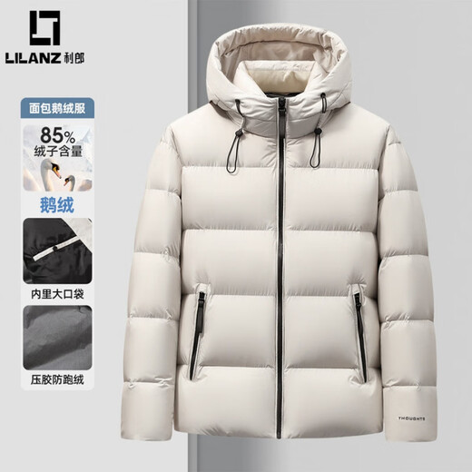 利郎（LILANZ）鹅绒款男士羽绒服短款加厚2025新款冬季连帽面包服保暖高端外套男 炭灰色 XL 180