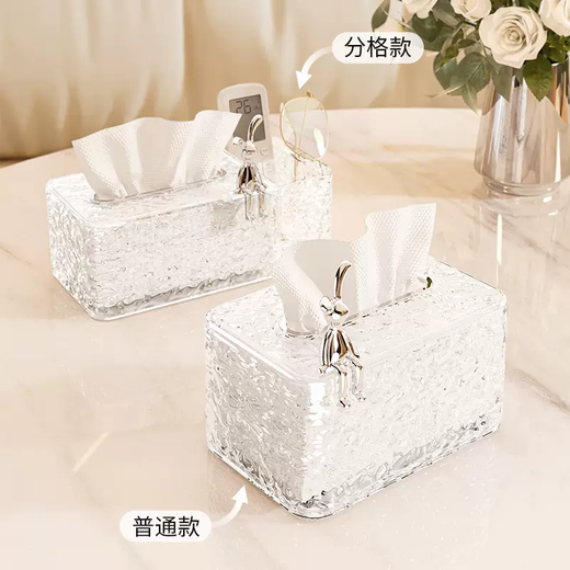 Yusenyi light luxury tissue box, high-end sense, home living room, high-end napkin box, creative paper drawer, paper box, remote control storage (black, gray and silver), divided model, multi-functional - with spring inside
